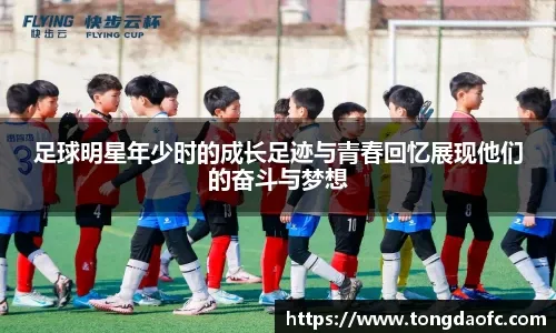 [女足]中国女足不敌苏格兰女足